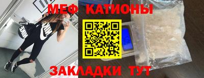 a pvp Кингисепп