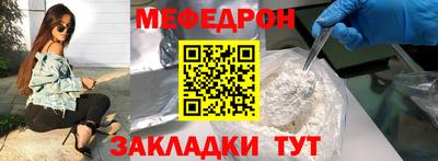 a pvp Кингисепп