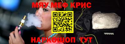 a pvp Кингисепп