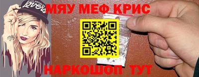 a pvp Кингисепп