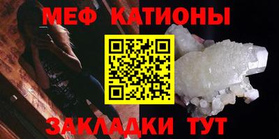 a pvp Кингисепп