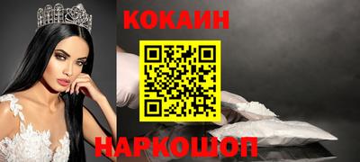 a pvp Кингисепп