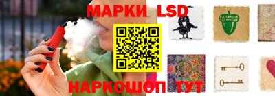 a pvp Кингисепп
