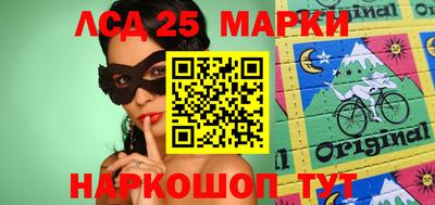 прущий лед Кимры