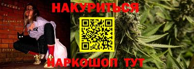 прущий лед Кимры