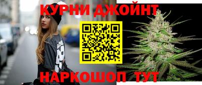 прущий лед Кимры