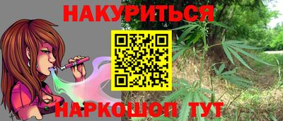 прущий лед Кимры