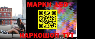 МДМА Кинель