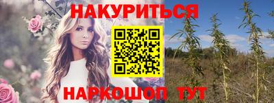 прущий лед Кимры