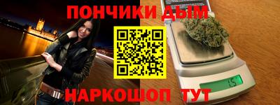 a pvp Кингисепп