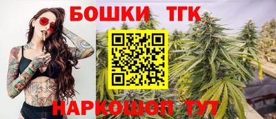 МДМА Кинель