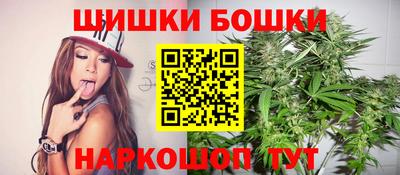 прущий лед Кимры