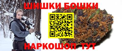 МДМА Кинель