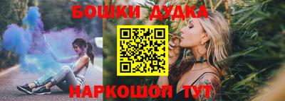прущий лед Кимры