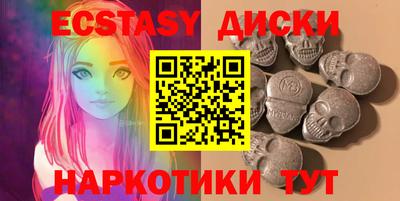a pvp Кингисепп