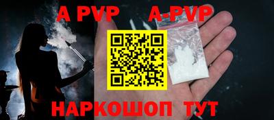 прущий лед Кимры