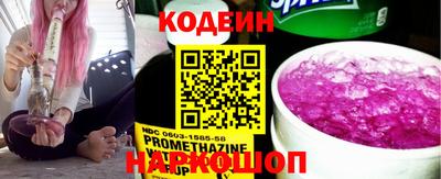 МДМА Кинель