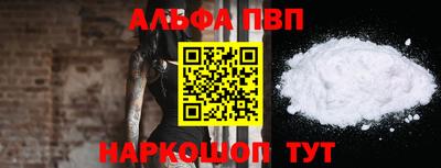 МДМА Кинель