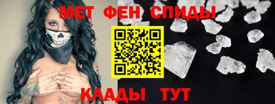 a pvp Кингисепп