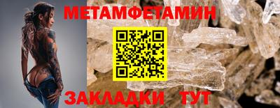 прущий лед Кимры