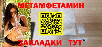 a pvp Кингисепп
