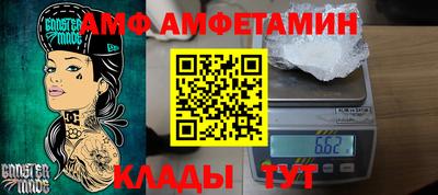 прущий лед Кимры
