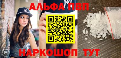 прущий лед Кимры
