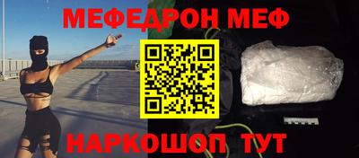 прущий лед Кимры